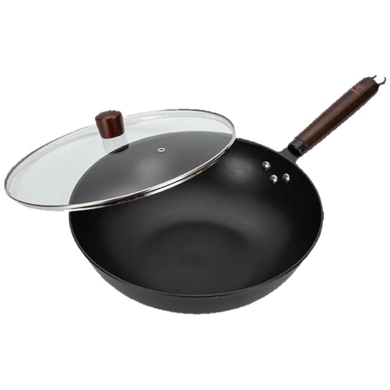 Aemude Minsk Refined Iron Wok 32cm