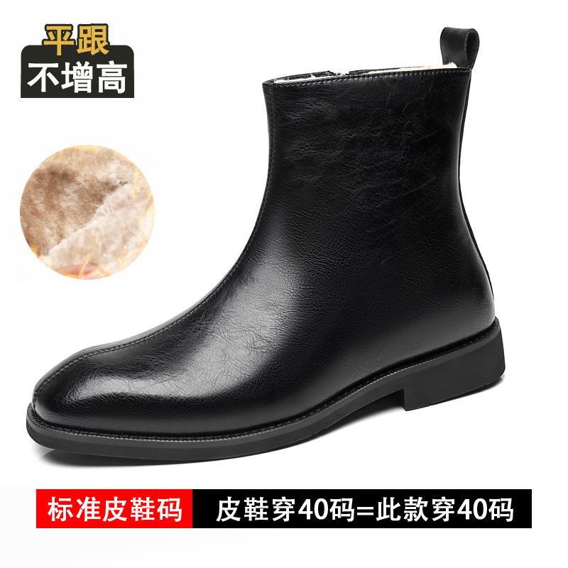 Chelsea boots men's winter velvet zipper British leather shoes men's high-top black inner height-increasing Martin boots men's