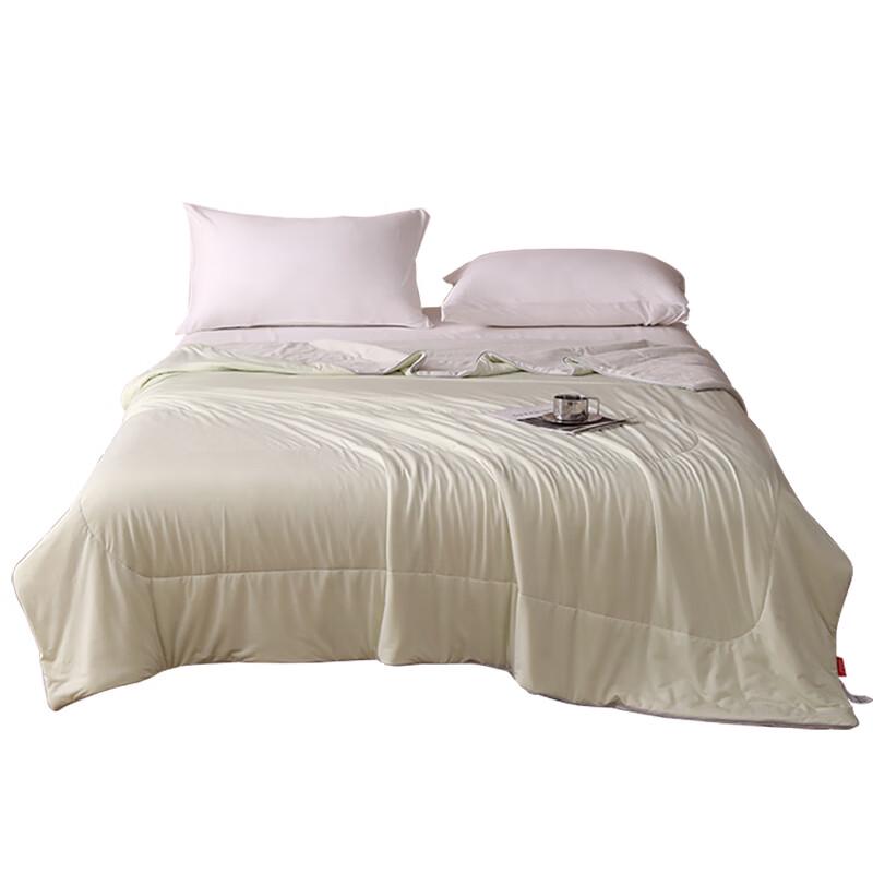 Washable Soy Fiber Summer Quilt