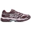 Asics Scarpe da Ginnastica Unisex Gel Cumulus 16 Rosa Port Royal Rosso 1203A733-600