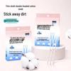 Minuosi Children's Adhesive Ear Swabs