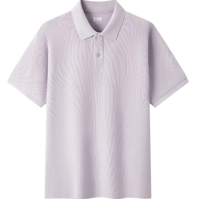 Semir Men's Moisture-Wicking Cooling Polo Shirt