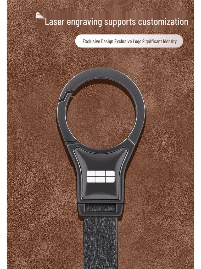 Geely Galaxy E5 L6 L7 Xingjian 7 Keychain Ring Loop 2025 Model