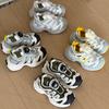 Children's Breathable Sports Shoes Boys' Fashionable Dad Shoes Girls' Rotating Button Lightweight Casual Shoes