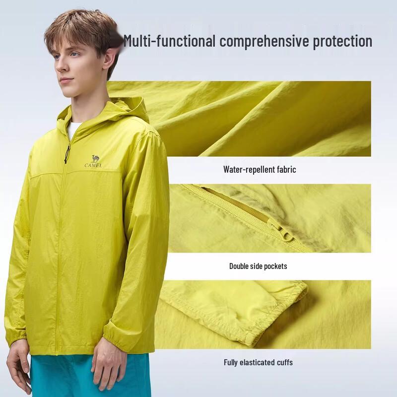 Camel Couple's UV Protection Hooded Jacket