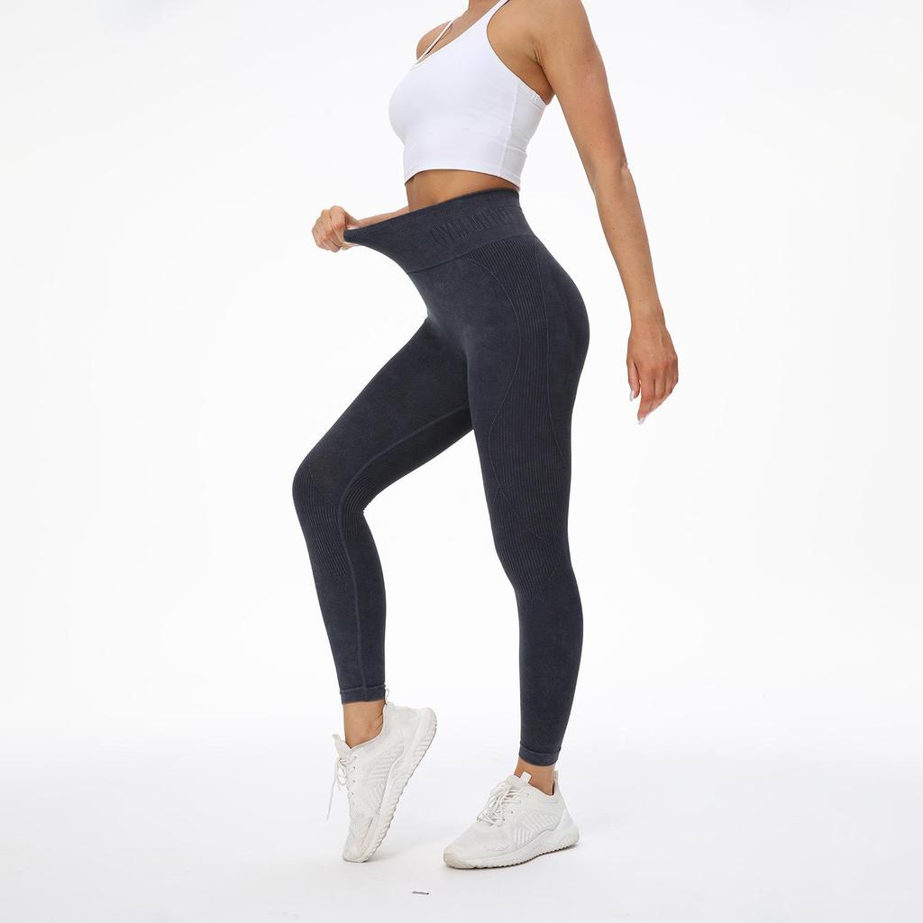 TikTok Hot Item: Women's Seamless Quick-Dry Hip-Lifting Yoga Pants