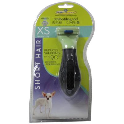 Deshedding Tool for Extra Small Short-Haired Dogs