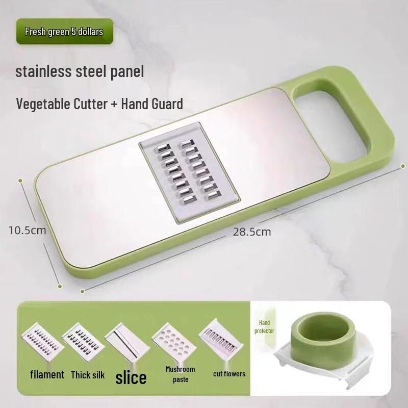 Multi-functional Vegetable Slicer Shredder 6-Piece Set