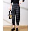 Women's Simple Elegant Casual Long Pants
