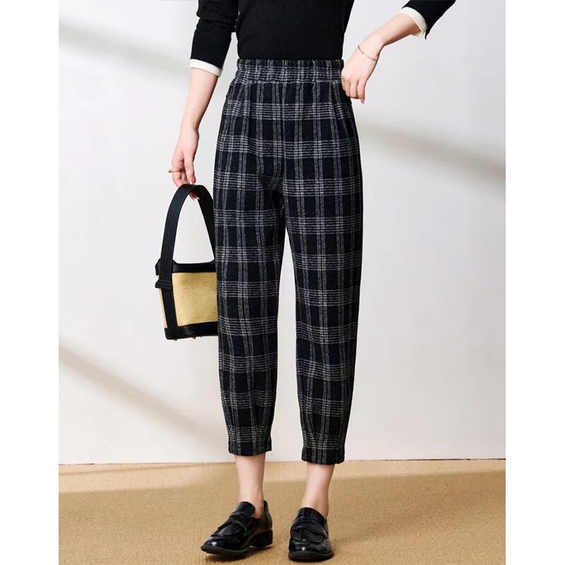 Women's Simple Elegant Casual Long Pants