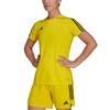 Women's Adidas Tiro 23 League Jersey Yellow HR4614 - S