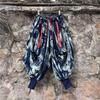 Womens 2-Piece Set Denim Knit Sweater Tassel Joggers Streetwear 2026