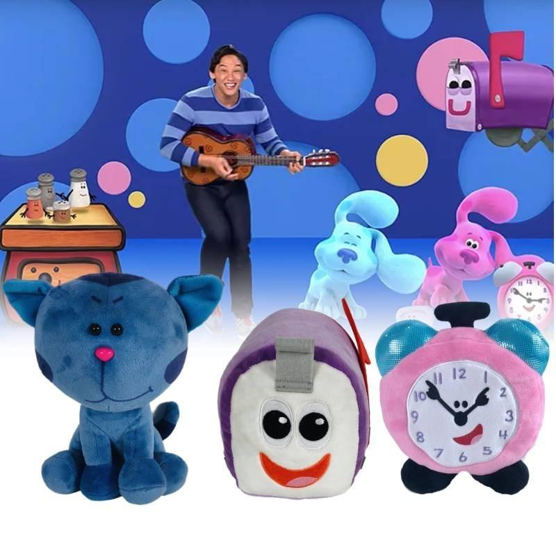 Adorable Blue Spotted Dog Plush Toy Ultra Soft Short Plush 20cm Kids Gift