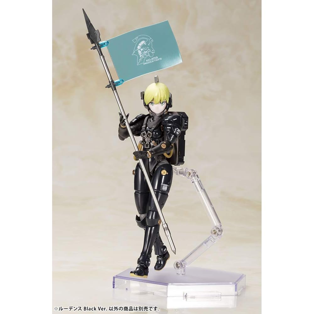 Kotobukiya Kojima Productions Ludens Black Ver. Non-Scale Model Approximately 170mm Height