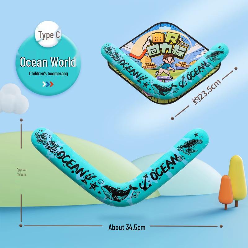 

Детский мягкий бумеранг из пенопласта ЭВА - Игрушка для ручного метания для занятий спортом на открытом воздухе