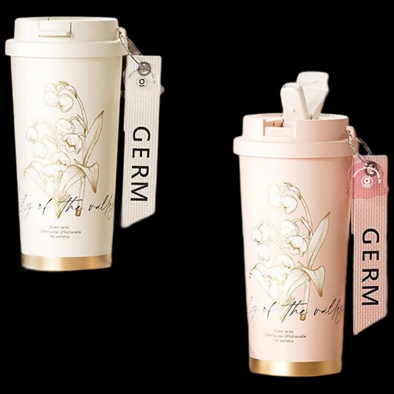 Gemige Lily of the Valley Insulated Mug