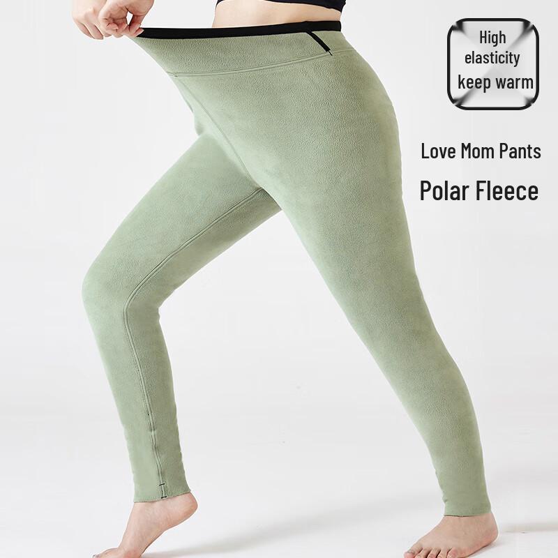 LANGSHA Plus Size Thermal Tights