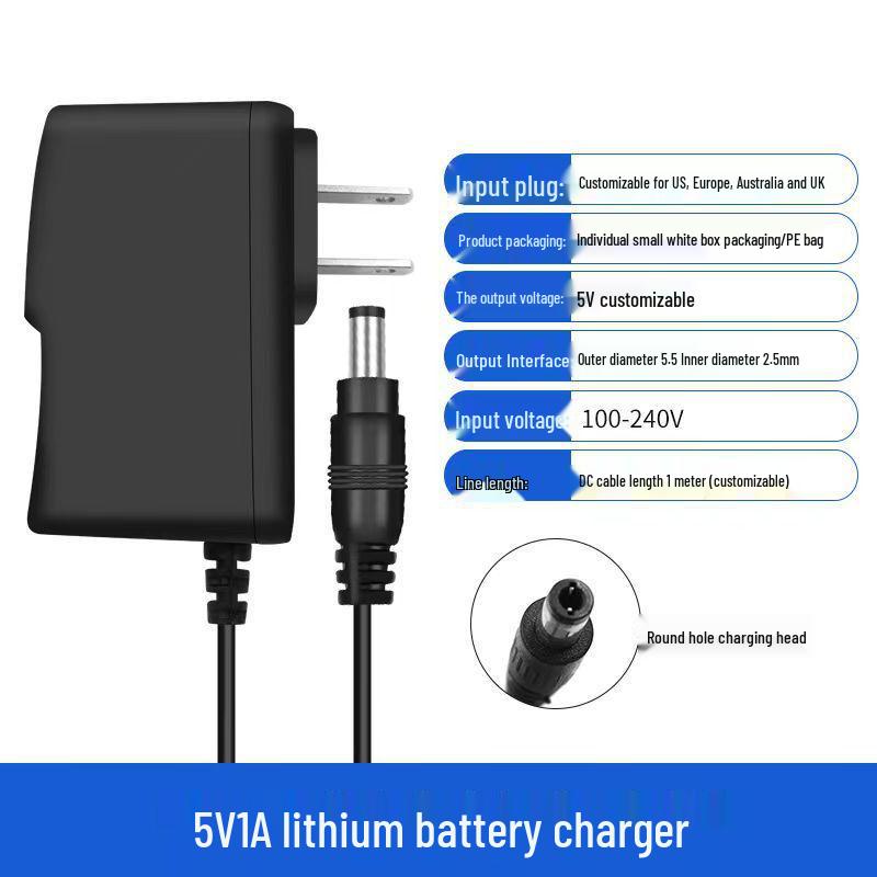 4.2V/8.4V/12.6V/16.8V 1A Lithium Battery Charger for 18650 Polymer Batteries