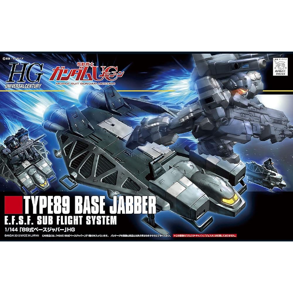 HGUC Gundam UC 89 Base Jabber 1/144 Scale Color-Coded Plastic Model Kit