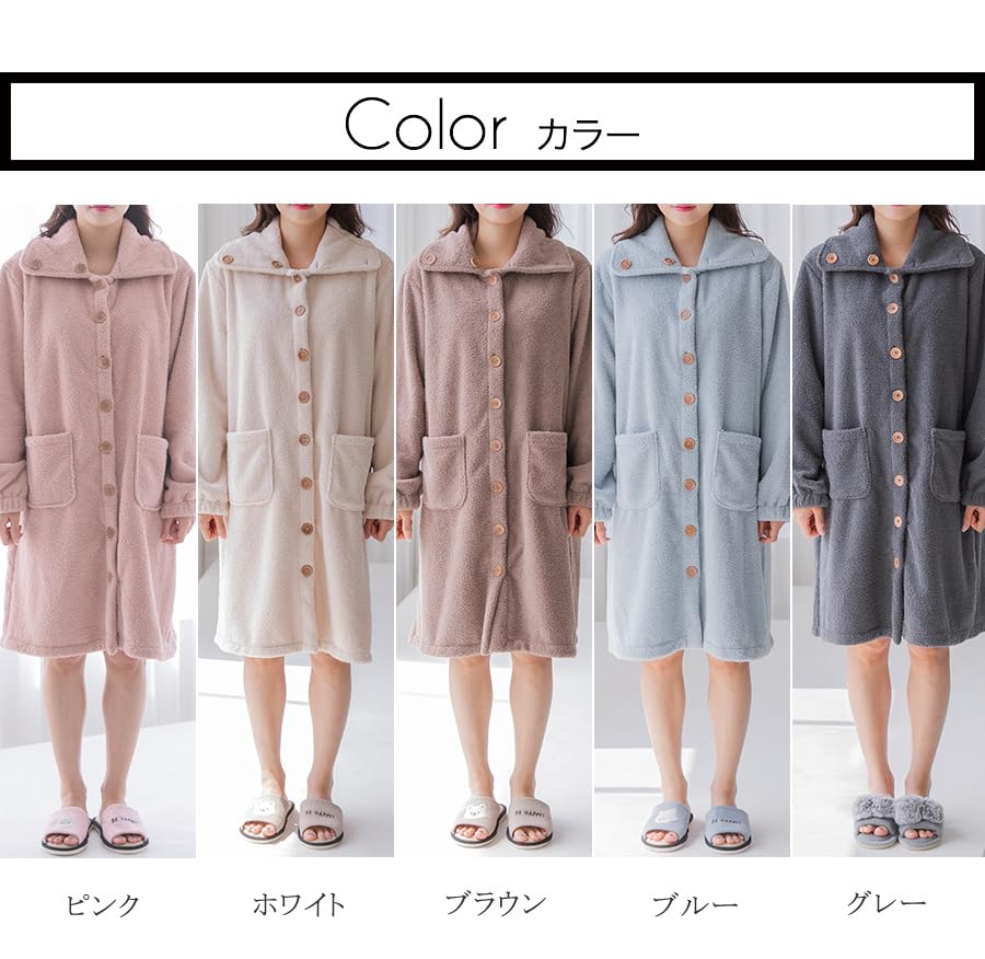 Room Room Long Blanket [growncharm] Women's Wear, Dress, Pajamas, Fluffy, Wear, Cardigan, [MOKO05] (White)