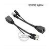 30m POE Power Supply Combiner & Separator Module, Full Copper Category 6 Line