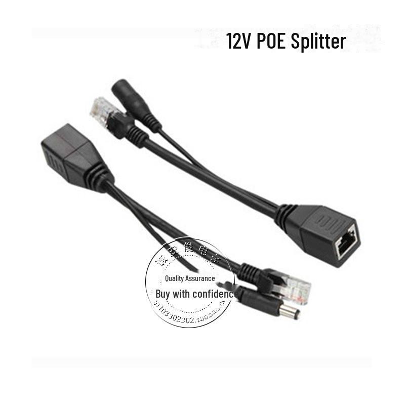 30m POE Power Supply Combiner & Separator Module, Full Copper Category 6 Line