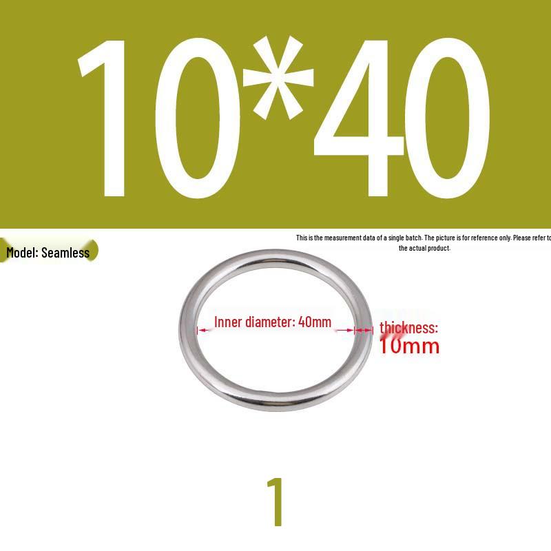 304 Stainless Steel Seamless O-Ring for Lifting and Hammock Yoga Connection