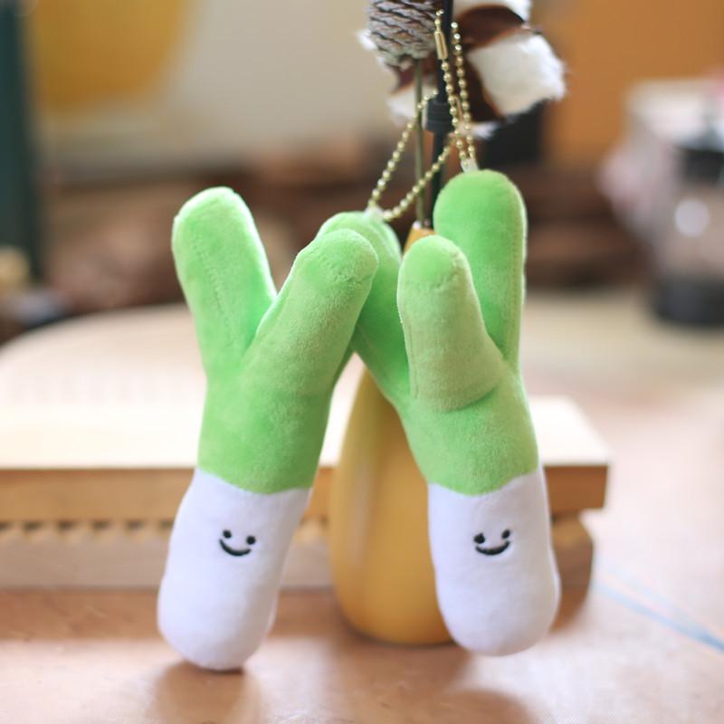 Scallion Plush Keychain Toy With Pp Cotton Ultra Soft Material Kidsgift For
