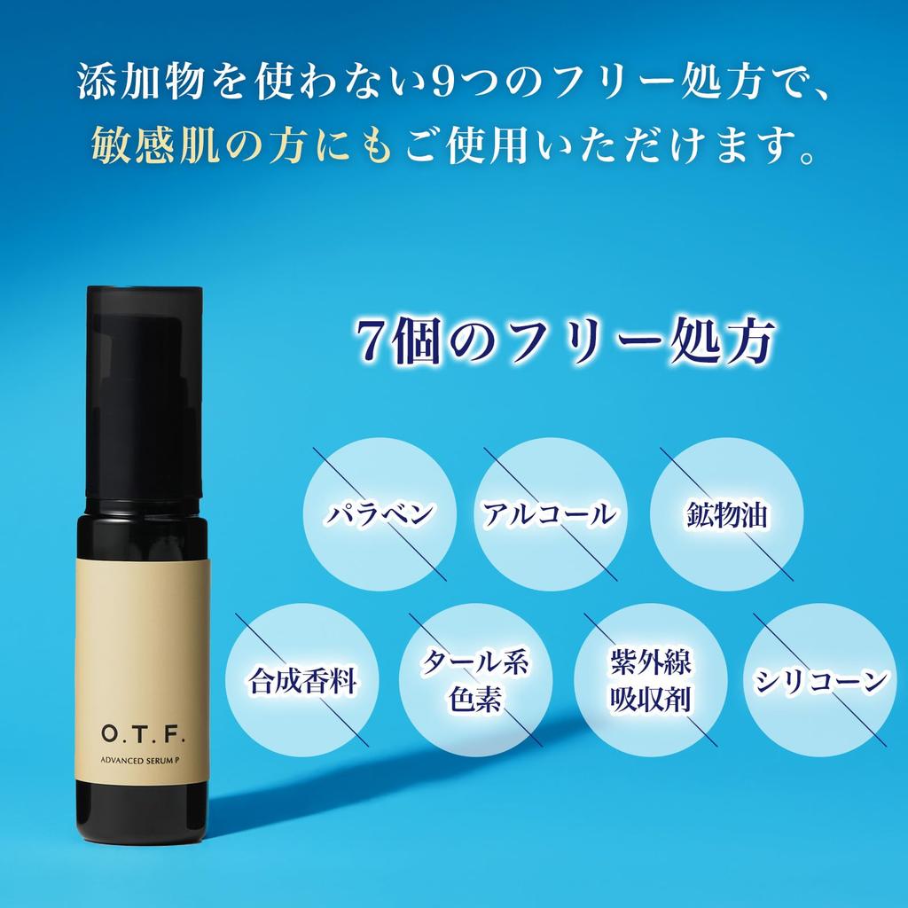 O.T.F High Moisturizing Serum: Proteoglycan x Human-Type Ceramide, Collagen & Hyaluronic Acid Support, Firming & Elasticity Care, Made in Japan,