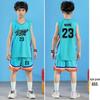 OEING Kids' Basketball Uniform Set