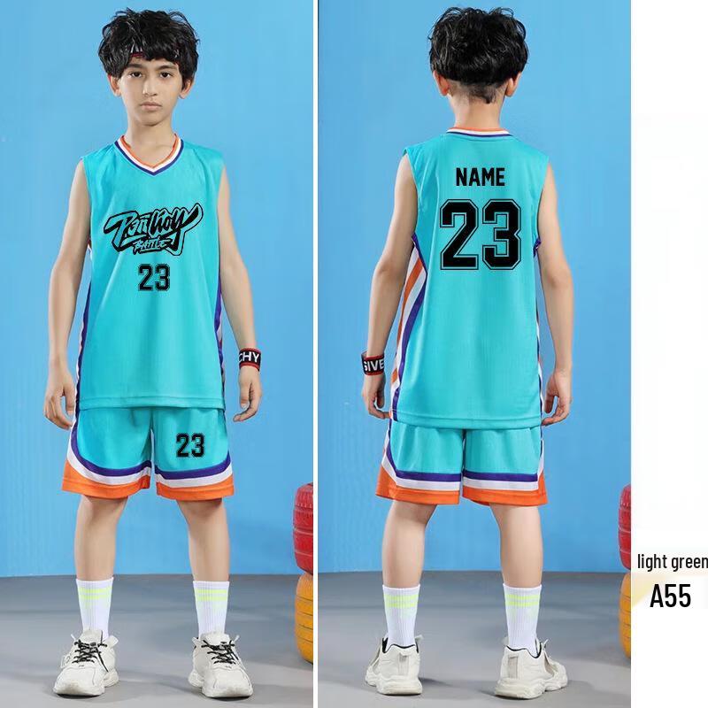OEING Kids Basketball Uniform Set