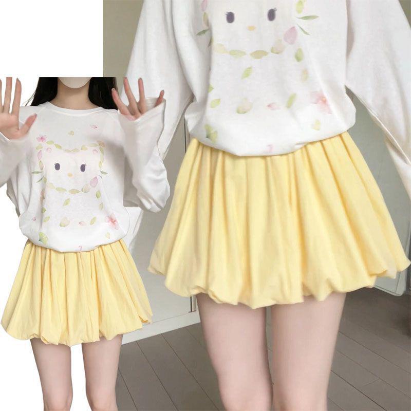 

Women s Yellow Fluffy Cloud Sports Shorts, High Waist, Slimming, Versatile, Loose Fit, Wide Leg, 2026 Collection. S