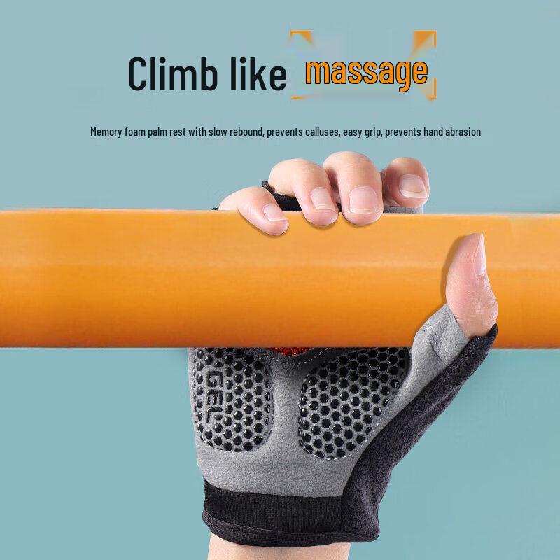 Children's Anti-Slip Sports Gloves