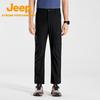 Men's Outdoor Waterproof Quick-Dry Performance Pants