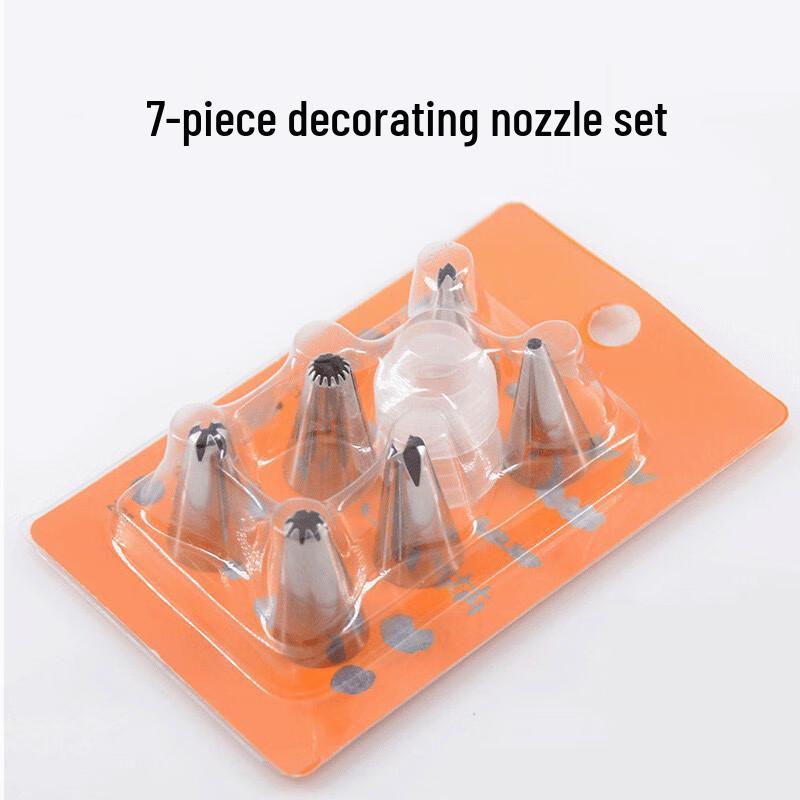 WS Cake & Cookie Decorating Set