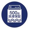 E.oct MQ Duotex Climate Smart Microfiber Mop Replacement Cloth (47cm Wide, Blue) - 99% Bacteria Removal, Nordic Style, Commercial Grade, High Durabili