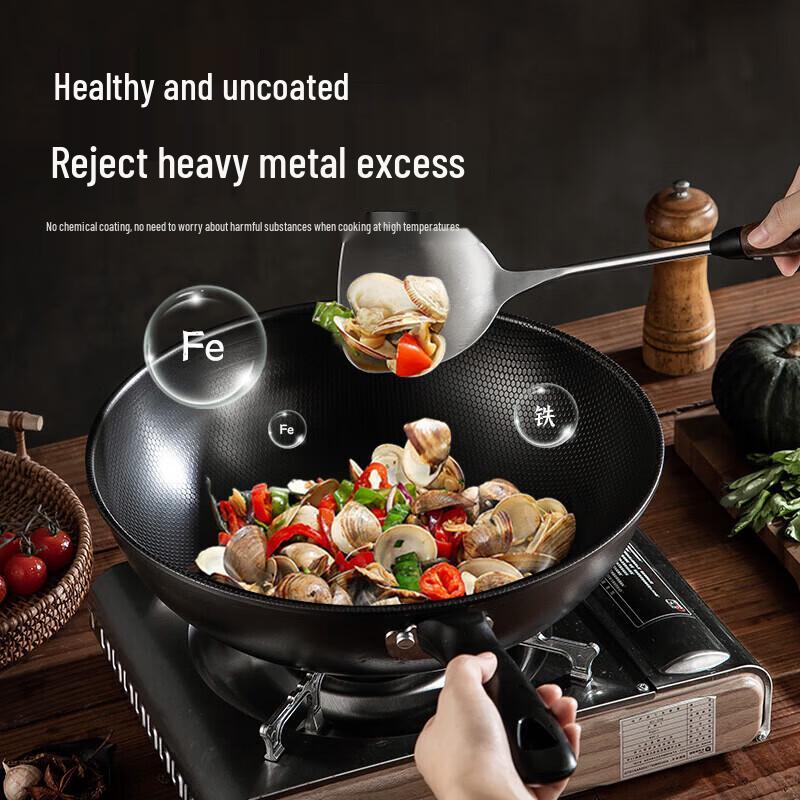 MAXCOOK Uncoated Stainless Steel Wok