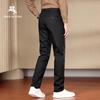 POLOMEISDO Men's Silk Blend Business Casual Straight-Leg Pants