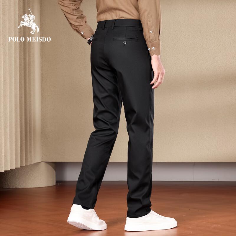 POLOMEISDO Men's Silk Blend Business Casual Straight-Leg Pants