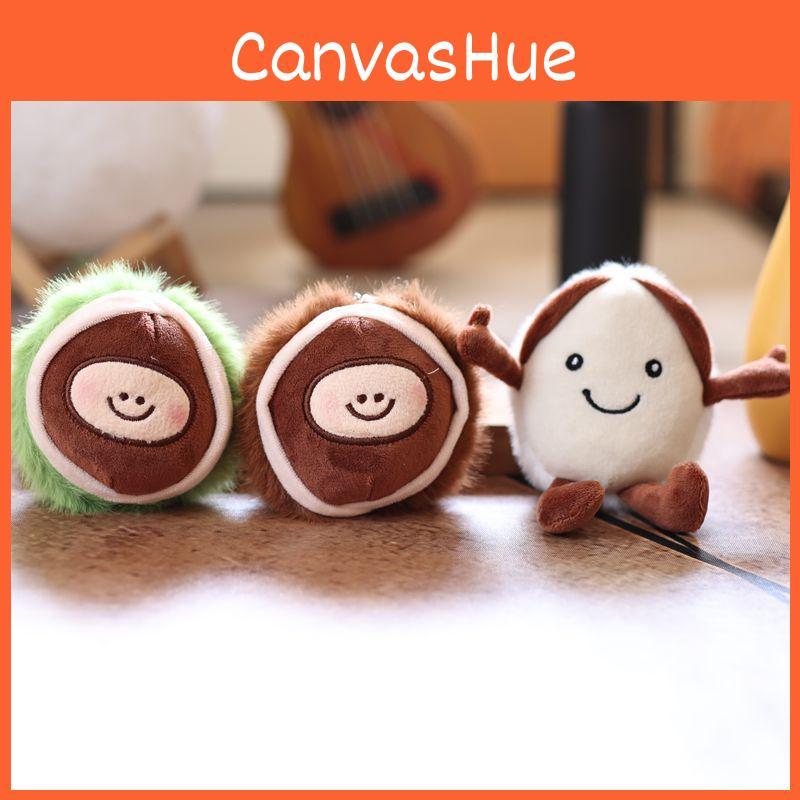 Chinese Chestnut Adorable Plush Keychain Charm Key Loop Bag Decoration Doll