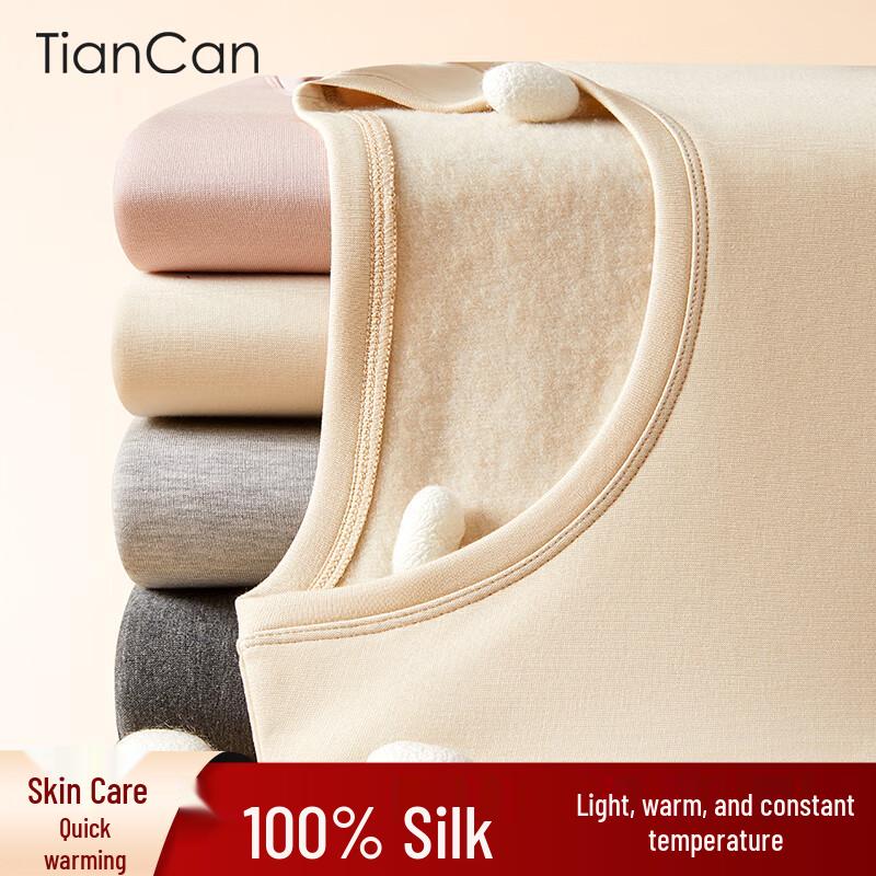 

Women s Mulberry Silk Plush Thermal Underwear Set 2XL