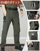 YKS JOOB Cargo Pants with for Outdoor Casual Tactical and Size XL Men's Lightweight, Breathable, Water-Repellent Multi-Pockets Activities, Wear, Work,