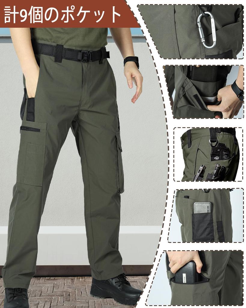YKS JOOB Cargo Pants with for Outdoor Casual Tactical and Size XL Men's Lightweight, Breathable, Water-Repellent Multi-Pockets Activities, Wear, Work,