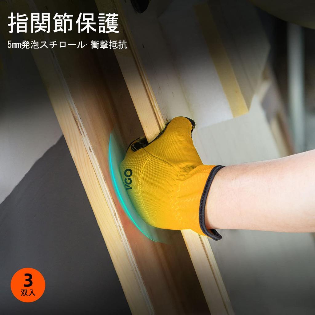 Mechanic Work Gloves with Reinforced Smartphone Synthetic Work Site Work Regular Maintenance Emergency Red Gray [Vgo...] 3-Pack Pads, Compatible,