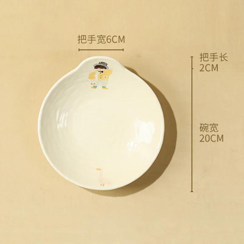 Cartoon Anime Circular Ceramic Plate High End Restaurant Afternoon Tea Fruit Dessert Plate Home Pasta Plates Exquisite Tableware