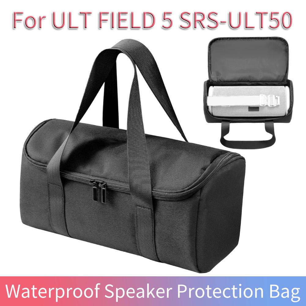 Para Sony/Sony Ultra Field 5 Srs-Ultra50 Subwoofer Bluetooth Altavoz Impermeable Bolsa de Protección Bolsa de Almacenamiento Accesorios para Altavoces