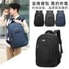 Simple Large Capacity Backpack Men's Luxury Laptop Bag Travel Business Trip Multi-compartment Backpack
