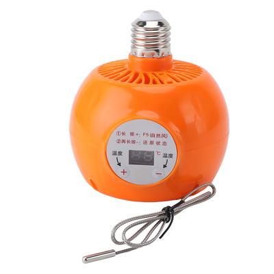 Kippenhok Warmtelamp E27 Oververhittingspreventie AC220V 150W 25?32 graden C Pluimvee Warmtelamp voor Eenden