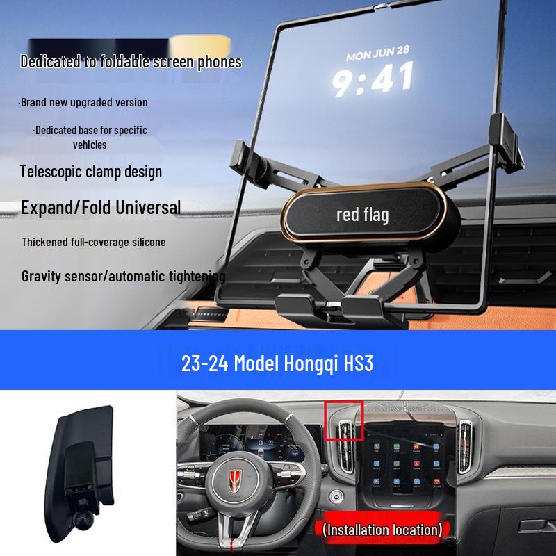 Car Folding Screen Phone Holder for Hongqi Models H5/HS5/HS7/HS9/H9/E-QM5/HS3/H6