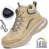 Men's Steel-Toed Safety Shoes With Anti-Crush, Anti-Puncture And Anti-Slip Soles, Fashionable Button Industrial Work Shoes